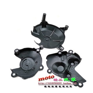 ฝาครอบป้องกันเครื่องยนต์ กันตก สําหรับ Kawasaki ZX6R 636 07-21 GBRACING