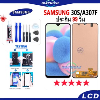 LCD Samsung 30S / A307F หน้าจอ+ทัช หน้าจอโทรศัพท์ หน้าจอ จอ samsung A30s，A307F จอแถมชุดไขควง+กาว