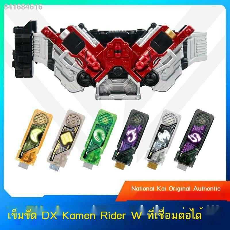 Kamen Rider W เข็มขัดไทม์คิง เข็มขัด zi-o / จักรพรรดิ ขี่ BUILD การสร้าง ขี่ blast ace สวมหน้ากาก ซุ