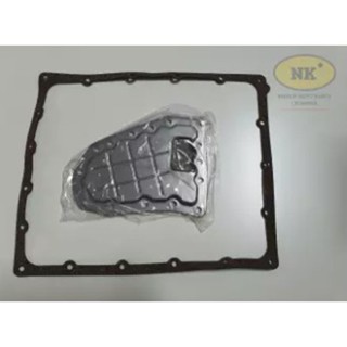 กรองน้ำมันเกียร์ออโต้ Isuzu D-Max 03 - 06 *รุ่นคอเตี้ย* + ปะเก็นอ่างน้ำมันเกียร์ออโต้