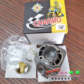 กระบอกสูบ 90 เฟส สําหรับ Honda DIO18 25 28 phase ZX34 35