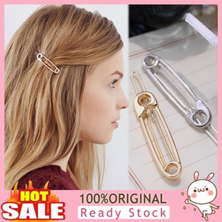 [B_398] Unique Girl Pin Shape Clip Women Hair Style Pin Clip Charm Hair Ornament