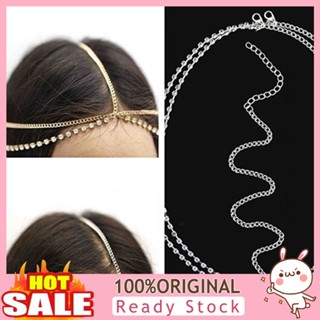 [B_398] Lady Bohemian Fashion Rhinestone Head Chain Headpiece Band Jewelry