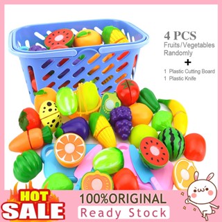 [B_398] 1Set Pretend Play Toy Hands-on Ability Resistant to Falling Plastic Cut Fruit Children Toy for Kids