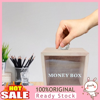 [B_398] Piggy Bank Compact Large Capacity Nordic Style Kids Money Saving Bank for Daily Use