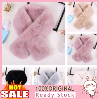 [B_398] Cross Scarf Faux Rabbit Thickened Soft Cozy Plush Cold Resistant Solid Color Autumn Winter Women Neck Warmer Collar Scarf for Daily Life