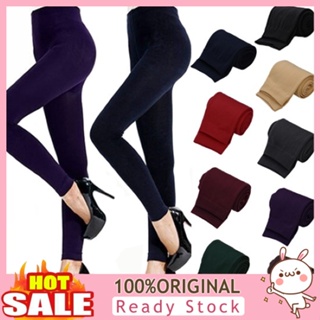 [B_398] Lady Women Winter Warm Slim Leggings Stretch Thick Footless Tights