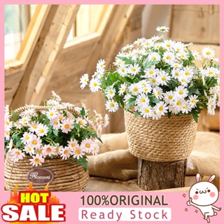 [B_398] Delicate Faux Chrysanthemum Non-fading Vivid Maintenance Free Bouquet Party Decor