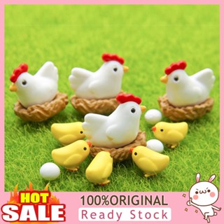 [B_398] 12Pcs Miniature Hen Chicken Egg Statue Figurine House Garden Decor