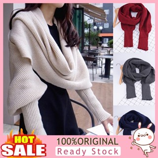 [B_398] Sweater Scarf Sleeve Wrap Long Imitation Cashmere Knitted Warm Women Shawl for Home