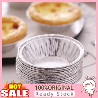 [B_398] 50Pcs Disposable Egg Tart Fadeless Tin Foil Grease-proof Muffin Cake Mold Kitchen Tool