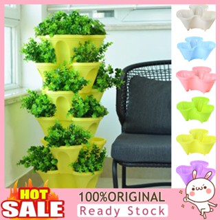 [B_398] Flower Pot Non-slip Wide Plastic Sturdy Vertical Planter Household Supplies