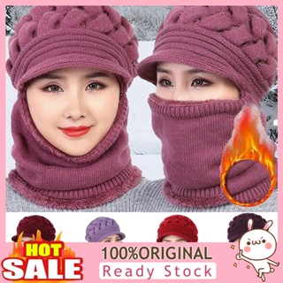 [B_398] Knitted Hat High Elasticity Design Thick Full Cover Soft Knitted Cap for Outdoor