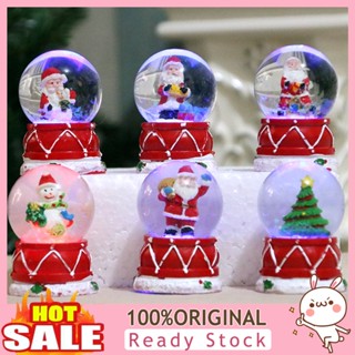 [B_398] Glass Snow Globe Exquisite Decor Glowing Crafts Tree Santa Claus Snowman Glass Ball Ornament Home Decoration