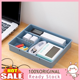[B_398] 4 Grids Drawer Organizer PP Home Office Tray Divider for Dorm