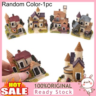 [B_398] Miniature House Fairy Garden Micro Landscape Home Resin Craft Decor