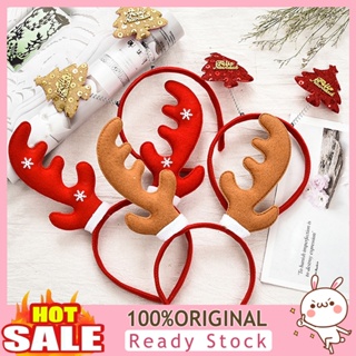 [B_398] Christmas Tree Decor Lovely Headband Festival Santa Claus Antlers Decor Hair Hoop Hair Accessories