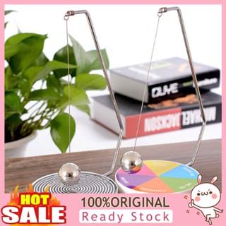 [ME] Creative Magnetic Decision Maker Ball Swing Pendulum Toy Office Desk Decoration