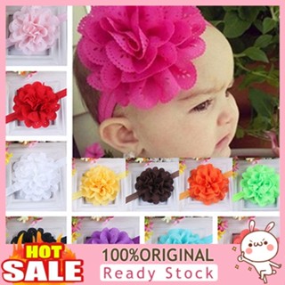 [B_398] Baby Girls Kids Fashion Lace Flower Headband Headwear Hair Band Accessory