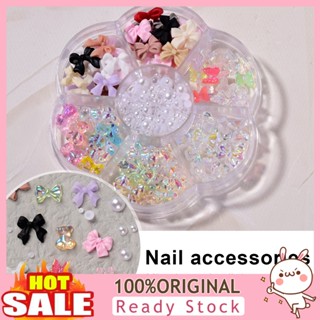 [B_398] 1 Box Nail Decorations Bears Faux Pearl Crafts Creative Nail Art Rhinestones Jewelry for Nail Design