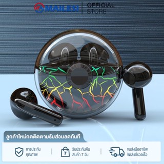 MAILESI หูฟังบลูทูธ Gaming Headset V5.1 TWS Bluetooth Play games and listen to music