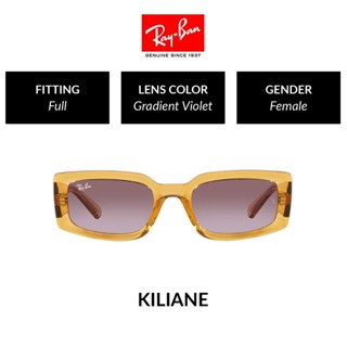 RAY-BAN KILIANE - RB4395F 66828H - Sunglasses