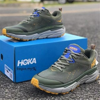 [พร้อมส่ง] Hoka One Challenger Atr 6 GREN รองเท้าวิ่ง