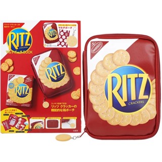 NEW CHANEL2HAND99 RITZ CRACKERS Multi Pouch Book กระเป๋านิตยสารญี่ปุ่น กระเป๋าญี่ปุ่น กระเป๋าลายขนม กระเป๋าจัดระเบียบ