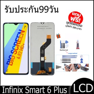 หน้าจอ LCD Infinix Smart 6 Plus งานแท้ Display อะไหล่จอ จอ + ทัช อะไหล่มือถือ จอinfinix Smart6Plus/X6823C/X6823