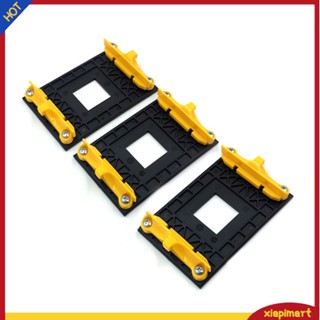 &lt;xiapimart&gt; Mount Bracket Back Plate AMD RYZEN Socket AM4 CPU Fan Cooler Heatsink Radiator