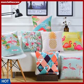 (manclothescase) Nordic Tropical Flamingo Zipper Throw Pillow Case Cushion Cover Home Sofa Decor