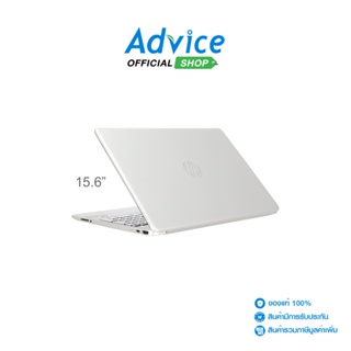 HP  notebook 15s-eq2229AU (15.6) (8J940PA#AKL)