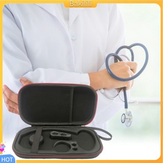 (Bakilili) เคสจัดเก็บหูฟัง Stethoscope กันน้ํา ใช้ซ้ําได้ สําหรับบ้าน