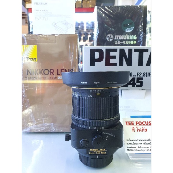 nikon pc-e 24mm f3.5d ed