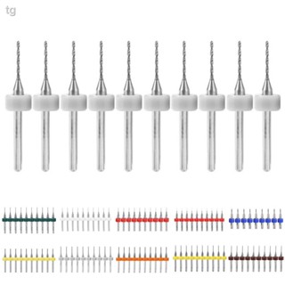 พร้อมส่ง = ดอกสว่านไมโคร PCB 0.1-1 มม. สําหรับแกะสลัก 10 ชิ้น