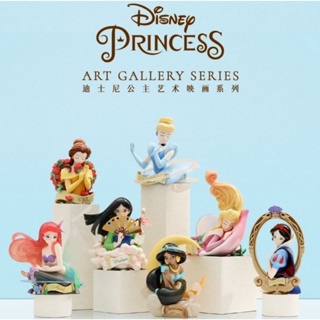 พร้อมส่ง 52 toys Art Gallery Series Princess มี2แบบ สุ่มเอง กับ เลือกตัวได้