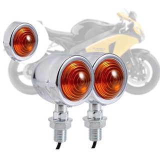 หลอดไฟเลี้ยวโลหะ ดัดแปลง สไตล์เรโทร สําหรับรถจักรยานยนต์ไฟฟ้า Honda