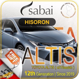 SABAI ผ้าคลุมรถยนต์ TOYOTA ALTIS 2019 เนื้อผ้า HISORON แข็งแกร่ง ทนทาน นานจนลืมเปลี่ยน #ผ้าคลุมสบาย ผ้าคลุมรถ sabai cover ผ้าคลุมรถกะบะ ผ้าคลุมรถกระบะ