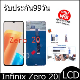 หน้าจอ LCD infinix Zero 20 งานแท้ Display จอ + ทัช อะไหล่มือถือ จอinfinix Zero20, X6821