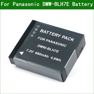 BLH7E แบตเตอรี่กล้องดิจิตอลสำหรับ Panasonic DMC-GM1 GM5 GF7 GF10 DMW-BLH7 LX10 LX15 DC-GF9 LX9 GX850