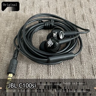 ของแท้ JBL C100si หูฟังอินเอียร์ ซับวูฟเฟอร์ พร้อมปลั๊กอุดหู คุณภาพสูง Android IOS