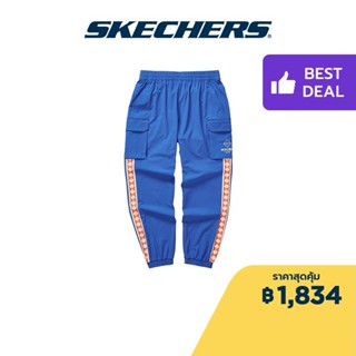 Skechers สเก็ตเชอร์ส กางเกง ผู้ชาย SKX Street Dance Pants - L221M201