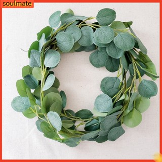 &lt;Soulmate&gt; ใบไม้ประดิษฐ์สําหรับตกแต่งบ้านขนาด 200 ซม.