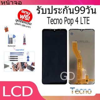 หน้าจอ LCD Display จอ + ทัช Tecno Pop 4 LTE อะไหล่มือถือ จอพร้อมทัชสกรีน Tecno Pop4LTE แถมไขควง