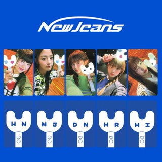 Newjeans การ์ดเก็บสะสม ลายดาว