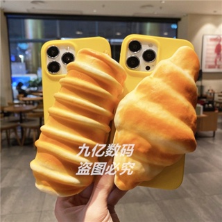 เคสโทรศัพท์มือถือ แบบนิ่ม ลายขนมปังจําลอง สําหรับ Xiaomi 11 10s 8se Redmi k40 note8pro 9 Apple 13