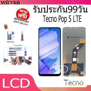 หน้าจอ LCD Display จอ + ทัช Tecno Pop 5 LTE อะไหล่มือถือ จอพร้อมทัชสกรีน Tecno Pop5LTE แถมไขควง