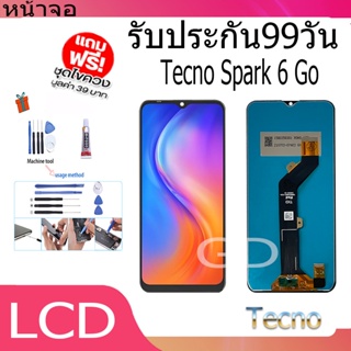 หน้าจอ LCD Display จอ + ทัช Tecno Spark 6 Go อะไหล่มือถือ จอพร้อมทัชสกรีน Tecno Spark6Go แถมไขควง