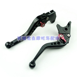 ก้านเบรกคลัทช์ CNC สําหรับ Suzuki GSXR600 97-03