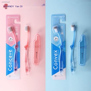 แปรงสีฟันคนจัดฟัน oral b ♙แปรงสีฟันคนจัดฟัน  Yan Di พับพกพา เว้านูน ต้านเชื้อแบคทีเรีย จัดฟัน ดัดฟัน ขนนุ่มพิเศษ